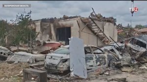 Траур по жертвам теракта ВСУ объявлен в Запорожской области