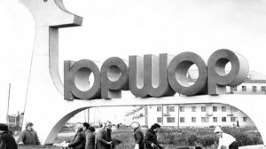 Воркута. 24.07.26. Путешествие на Юршор с подписчиком.