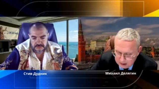 Делягин. «А нас-то за шо?!» — ЦРУ возмутила помощь России в наведении ракет Ирана смотреть онлайн