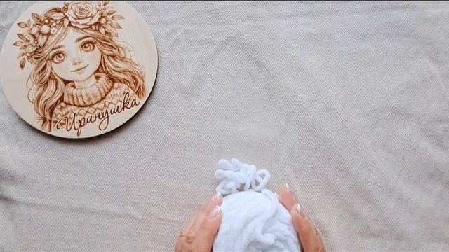 Отчет 21 СП "Вязание-это серьезно 2. Кругосветка" смотреть онлайн