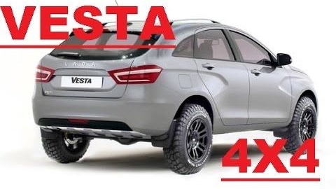 #1507.ВЕСТА 4Х4 КРОСС/VESTA 4X4 CROSS[HD](АВТО БЛОГ 2016) смотреть онлайн