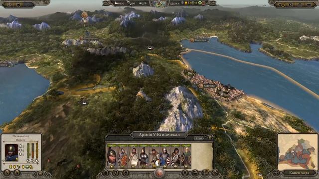 Total War: ATTILA глобальный мод Anno Domini: Эпоха Юстиниана 555 год смотреть онлайн