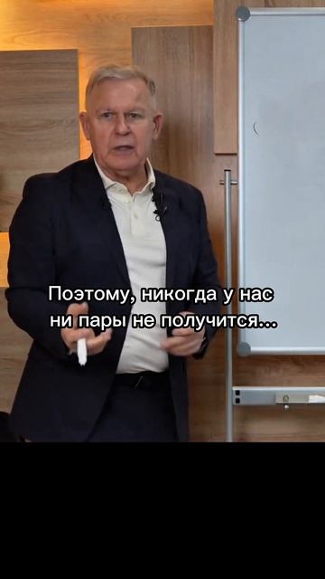 Мы отгородились от Любви смотреть онлайн