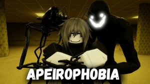 АПЕЙРОФОБИЯ - лучшее ЗАКУЛИСЬЕ в Роблоксе | Уровень 0-8 | Apeirophobia