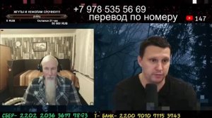 Когда магия не помогла Хоттабыч ищет Крым! Чат Рулетка,  СанБяу из Крыма....
