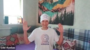 Медитация Хар Хар Хар Хар Гобиндэ — мантра Кундалини йоги на процветание и защиту | 11 минут