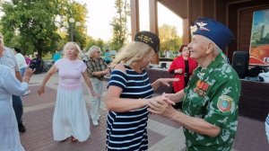26 июля. Чёрные глаза...