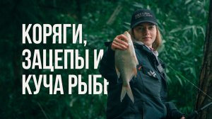 Ночная рыбалка с фидером на озере! Зацепы, обрывы и долгожданный клёв под утро