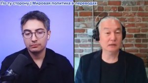 Дэнни Хайфон - К. Дж. Нох: Иран отразил атаку США, 43 военных самолета уничтожены, Трамп отступил