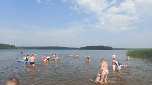 Купались.