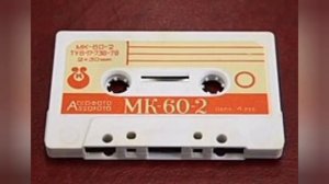 Привет из начала 90-х. Группа Ты и я - Старый сад