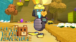Черепахоград хардкор без урона|Super Bear Andventure