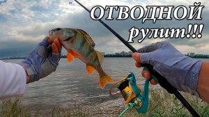 ОТВОДНОЙ с ДАЛЬНОБОЙНЫМ спиннингом Nautilus Black Rock 2,74 м. 5-28 г.!!!