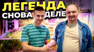 Дядя Миша вернулся на птичий рынок! Легенда на Московской птичке!