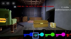 первая часть страшные игры в роблоксе(Но не все будут страшные)