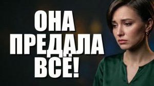 Муж застал её с КЛИЕНТОМ в спальне! История измен|Аудио рассказы|Истории из жизнИ