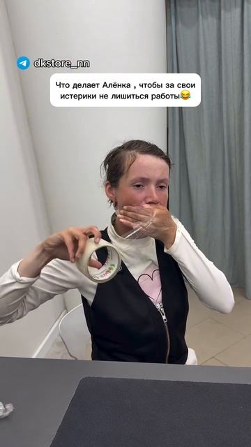 @dkstore_nn смотреть онлайн