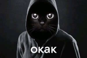 гд стрим