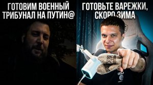 УКРАИНСКИЙ БЛОГЕР ОПТИМИСТ