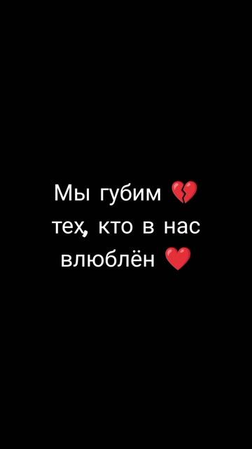 грустные цитаты