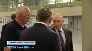 Президент Владимир Путин побывал с рабочим визитом на Иркутском авиационном заводе