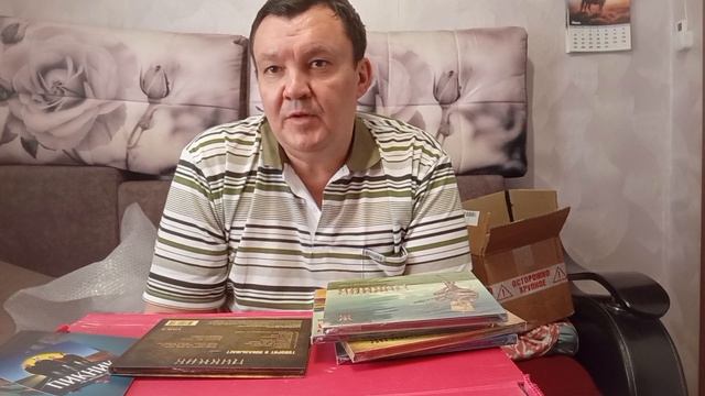 Олегу 50/ видео от юбиляра смотреть онлайн