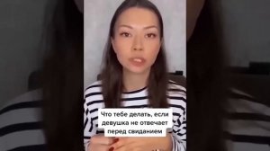 МОЛОДЕЦ МУЖЧИНА