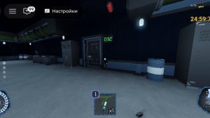 давление pressure