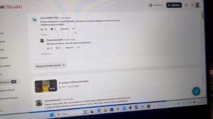 Мы все учились понемногу, Чему-нибудь и как-нибудь