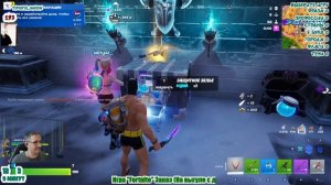 Выгул с друзьями (Fortnite - 54)