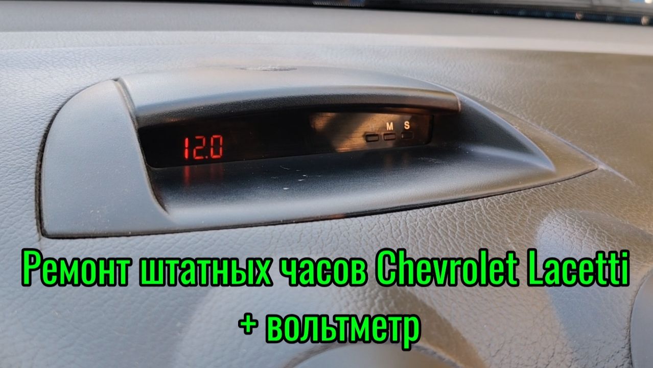 Авто-Мото ремонт