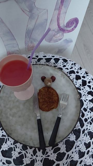 Смотрите с удовольствием