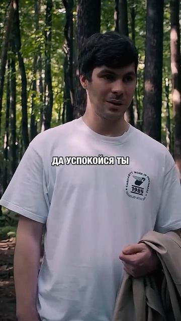 ЕЁ НЕ ХОТЕЛИ ДАЖЕ МАНЬЯКИ 🤣 смотреть онлайн