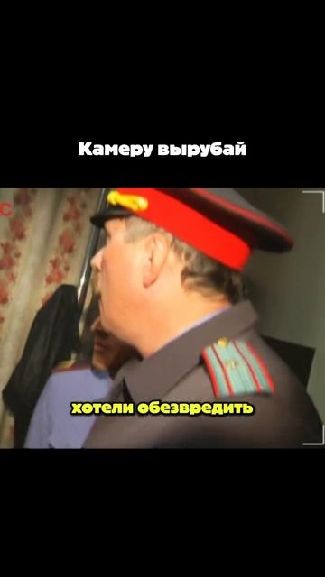 Камеру вырубай- ДАЁШЬ МОЛОДЁЖЬ смотреть онлайн