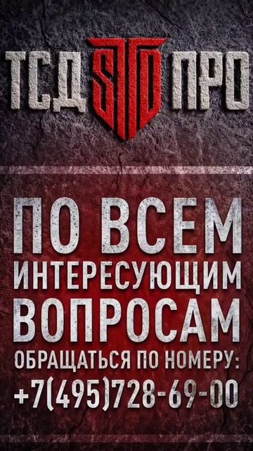 подсолнечное масло на автомобиль смотреть онлайн