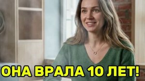 Нашёл в стене СЕКРЕТ ЖЕНЫ… Мой шок!  Жена изменила|Измена жены|Поймал жену|история измен