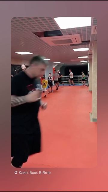 🥊Бокс в Ялте🌍 🕖19:00 ✅Понедельник ✅ Среда ✅ Пятница ☎️ +79783343200 по всем вопросам🤝