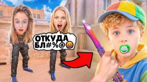 ПРИТВОРИЛСЯ МАЛЕНЬКИМ ШКОЛЬНИКОМ И ЗАТРОЛИЛ СВОИХ ДРУЗЕЙ В ДУЭЛИ STANDOFF 2