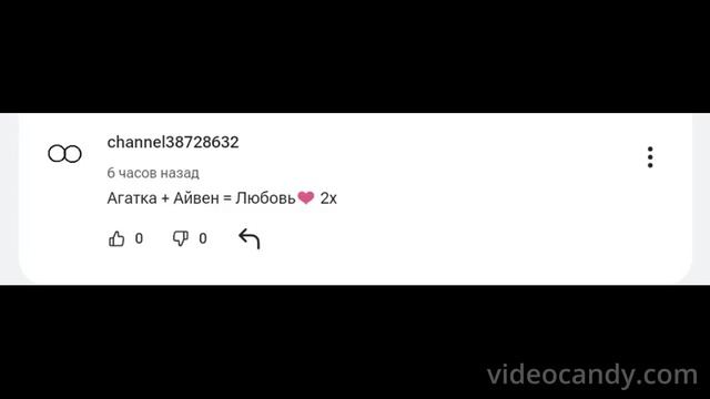 new comments смотреть онлайн