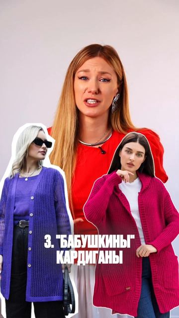 Эти вещи воруют вашу молодость!