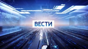Информационный дайджест Вести Крым: 27.07.2026