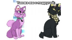 Первое видео с ос подруги :_)