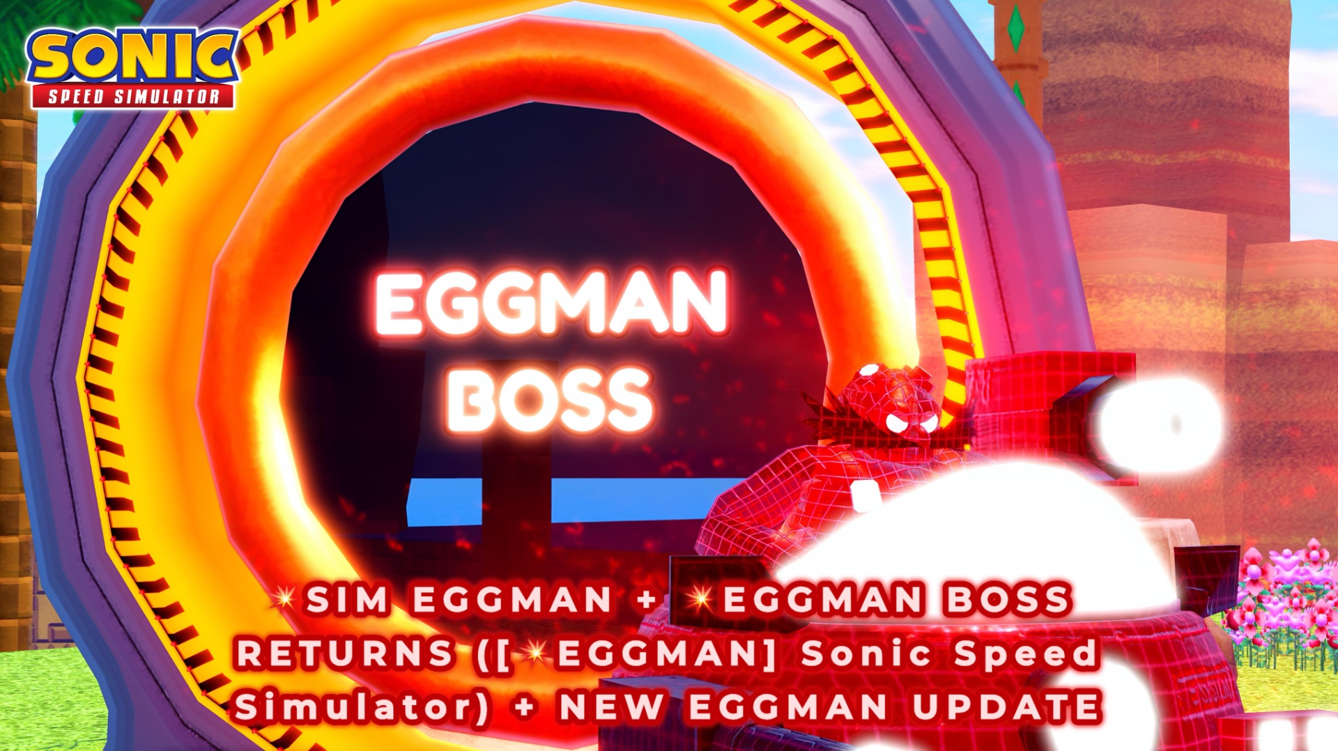 ROBLOX (#732; 💥SIM EGGMAN + EGGMAN BOSS RETURNS ([💥EGGMAN] Sonic Speed Simulator) + EGGMAN UPDATE) смотреть онлайн
