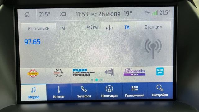Логотипы FM-радиостанций на экране Ford Sync 3 смотреть онлайн