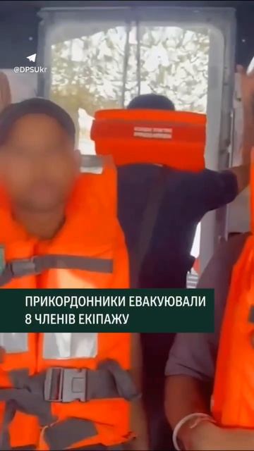 Подбили геранью еще одно судно в западной части Черного моря. Причем кадры от противника. смотреть онлайн