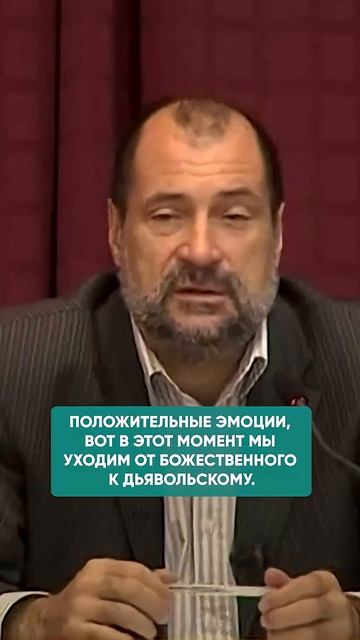 САМЫЙ ОПАСНЫ МИФ О ЛЮБВИ, В КОТОРЫЙ ВЕРЯТ ВСЕ #законывселенной #любовь