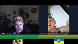 А нас за що