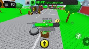 Роблокс,но я должен продать жизненный запас лимонов часть два