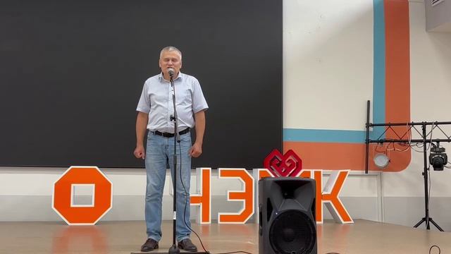 Мой старый город у реки.mp4 смотреть онлайн