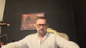Кто такой алень для женщин